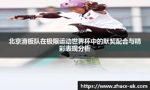 VKGAME威客电竞