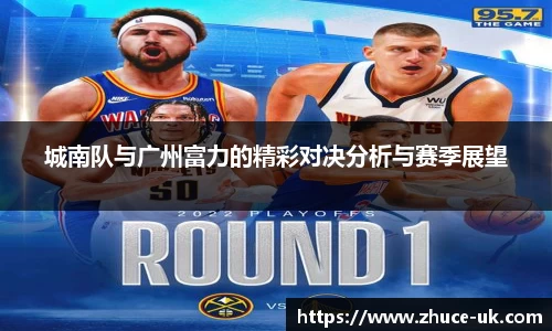 vkgame威客app下载