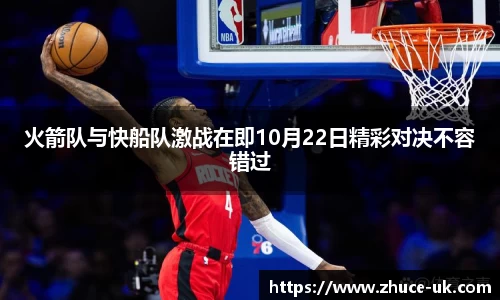 vkgame威客app下载