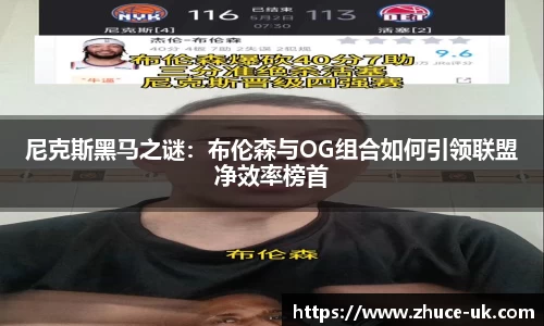 vkgame威客app下载