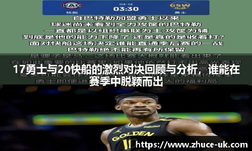 vkgame威客app下载