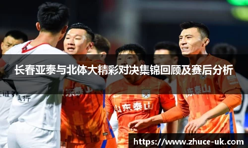 威客电竞vKGAME官网