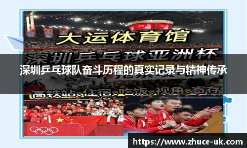 vkgame威客app下载