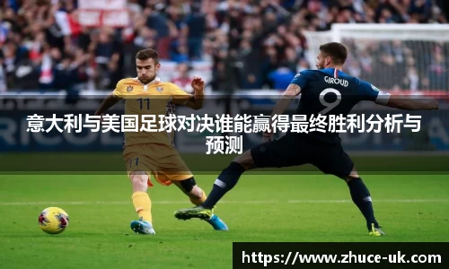 威客电竞vKGAME官网