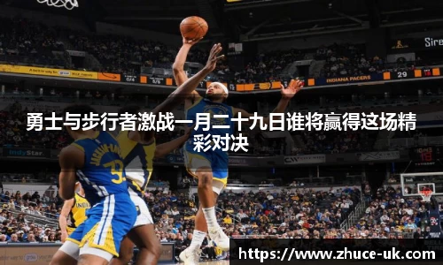威客电竞vKGAME官网