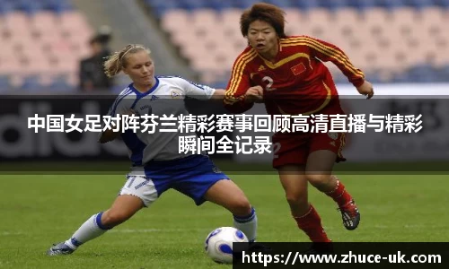 威客电竞vKGAME官网