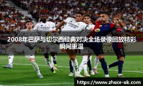 威客电竞vKGAME官网