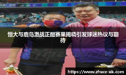vkgame威客app下载