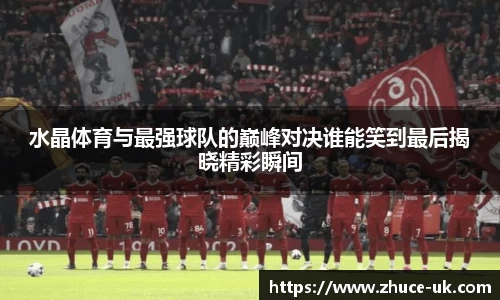 威客电竞vKGAME官网
