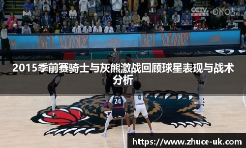 威克电竞官网