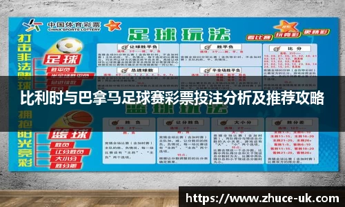 VKGAME威客电竞