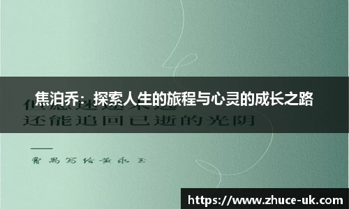 VKGAME威客电竞