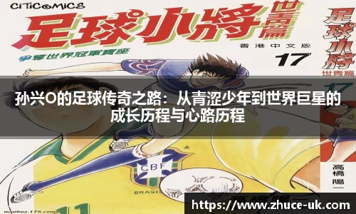 VKGAME威客电竞