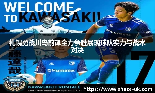 VKGAME威客电竞