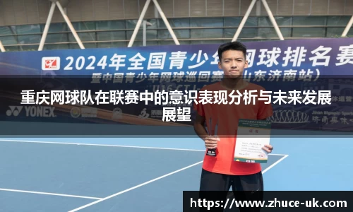 vkgame威客app下载