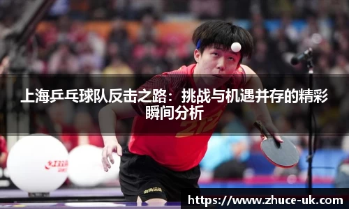 威客电竞vKGAME官网