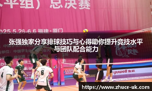 vkgame威客app下载