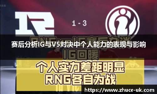 威客电竞vKGAME官网