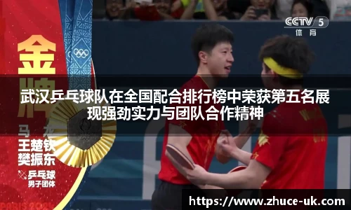 威客电竞vKGAME官网