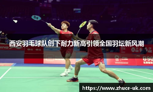 vkgame威客app下载