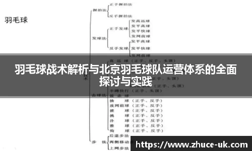 威客电竞vKGAME官网