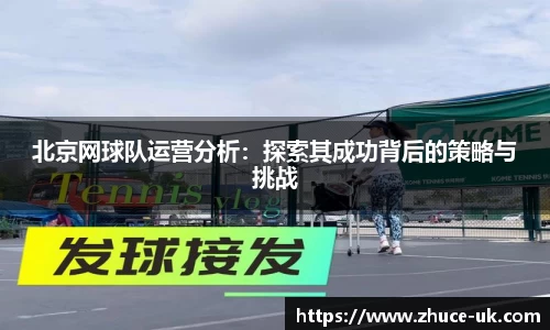 威客电竞vKGAME官网