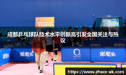 威客电竞vKGAME官网