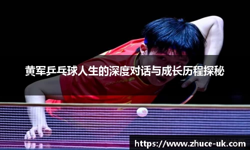 威客电竞vKGAME官网