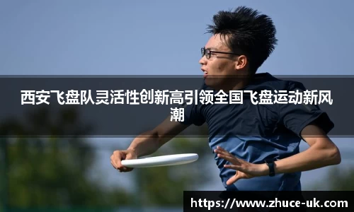 vkgame威客app下载