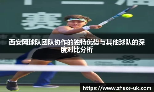 vkgame威客app下载