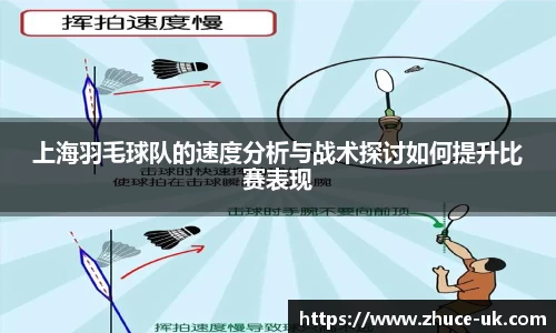 威客电竞vKGAME官网