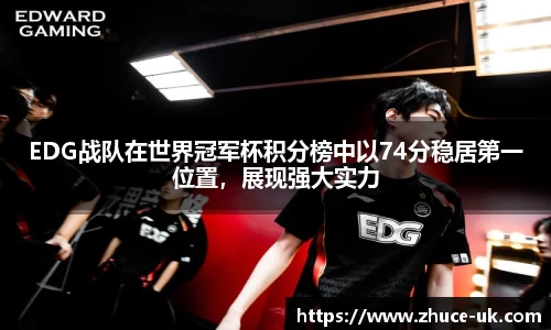 威客电竞vKGAME官网