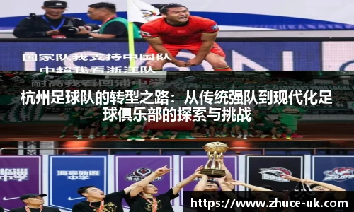 vkgame威客app下载