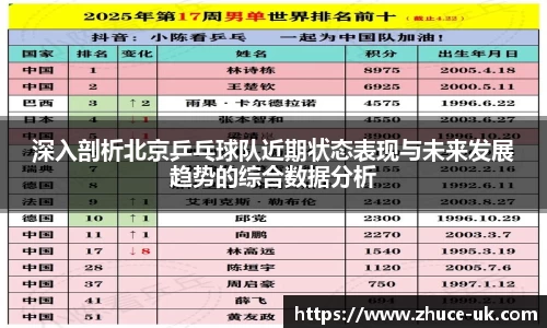 vkgame威客app下载