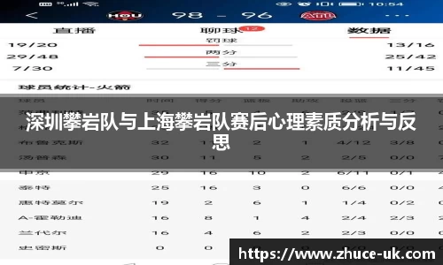 vkgame威客app下载
