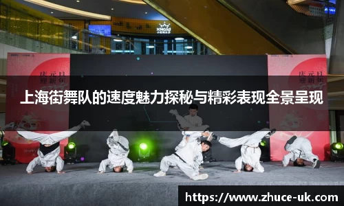 威客电竞vKGAME官网