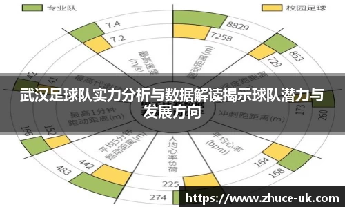 威客电竞vKGAME官网